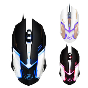 Professional Wired Gaming Mouse