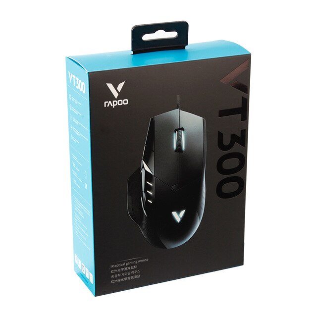 Rapoo IR Optical Wired Gaming Mouse